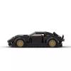 Совместимые Строительные Блоки MOC-154727GT40 MKII Образовательные Мелкие Детали DIY Собранные Строительные Блоки Игрушка Подарок