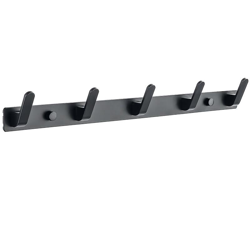 ZNMW Punch-Free Space Aluminum 7-Hook Wall Hanger