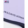 FILA Women's Slim Fit Cool Knit Short Sleeve T-Shirt