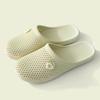 2024 Summer New Hole Sandals Flat Bottom Bag Head Slippers Women's Soft Bottom Non-slip Indoor and Outdoor Wear Casual Bathroom Mop