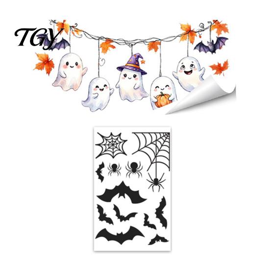 Spooky Party Glass Decor Halloween Window Clings, Pumpkins Skeletons Ghosts And Bats Print Decorative Clings Decals, Electrostatic PVC Static