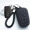 Кожаный чехол-брелок для автомобильного ключа для Toyota Prius Camry Corolla C-Hr Chr Rav4 Prado Auris Avensis Land Cruiser 200 Prado Crown Revo