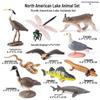 Международные ornaments с животными: Известные собаки и кошки - Тедди, Чау-чау, Персидская, Шотландская вислоухая.
