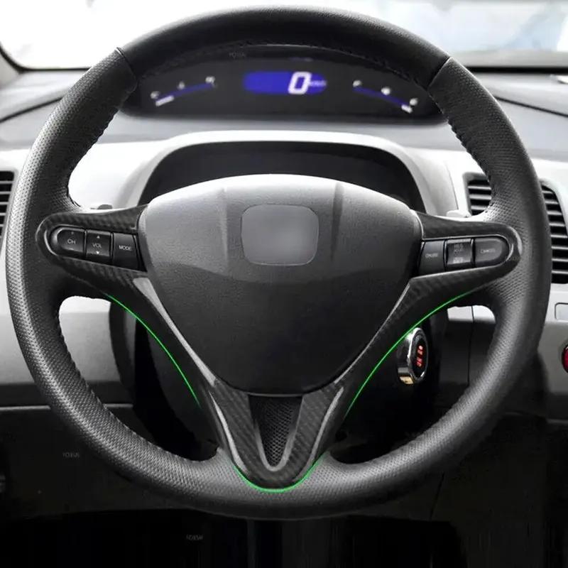 78540-SVA-A01ZA Для Honda Civic 8-го поколения FD2 2006-2011 ABS Стиль под карбон Внутренняя накладка-рамка рулевого колеса автомобиля Запасная часть
