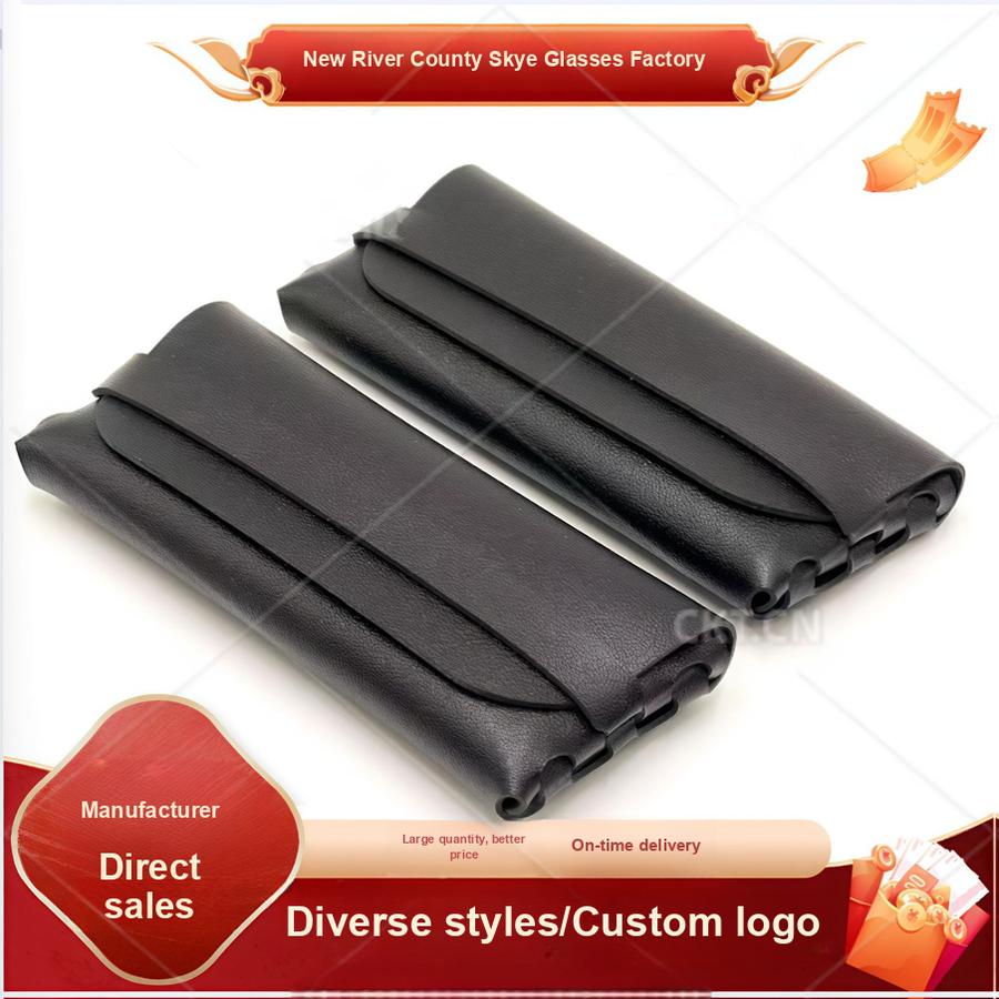 Роскошный чехол для солнцезащитных очков для мужчин и женщин, портативная противоударная сумка для хранения, автоматическая застежка, футляр для очков для чтения