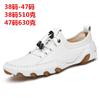 Large Size 454647 New Little White Shoes, White Beanie Shoes, Men's British Breathable Casual Shoes, Soft-soled Driving Lazy Shoes