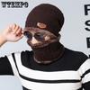 WTEMPO Мужские теплые вязаные плюшевые шапки для улицы, осенне-зимняя ветрозащитная, морозостойкая, эластичная универсальная шапка и шарф для пары