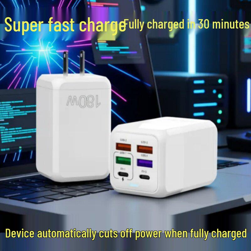 Быстрое зарядное устройство GaN на 180 Вт с несколькими портами USB+PD, функцией автоматического отключения и защитой безопасности