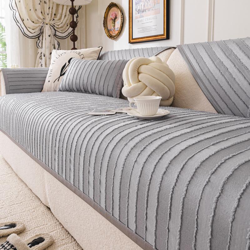 Шенилловые полоски Диванное полотенце для гостиной Нескользящий чехол на диван Четыре сезона Универсальная подушка для дивана Подушка для сиденья