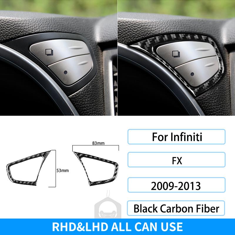 Для Infiniti FX 2009-2013 Рулевое колесо из углеродного волокна Радио Кондиционер Переключение передач Крышка подъемника окна Накладка Украшение