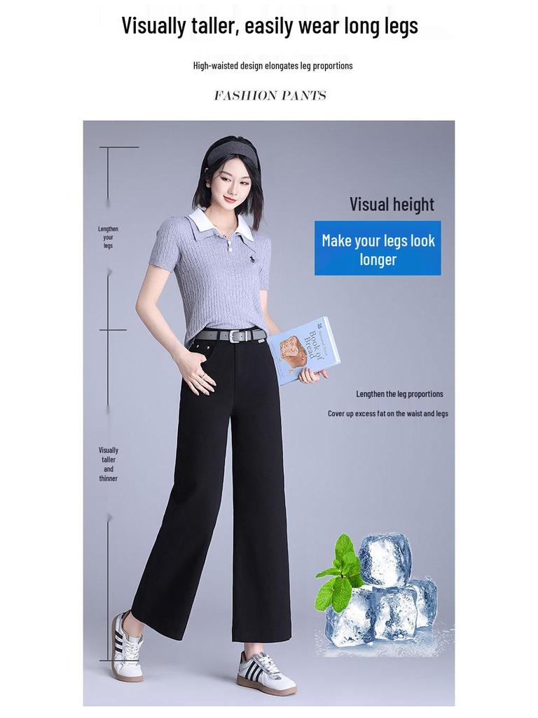 Женские джинсы с высокой посадкой, свободные, с широкими штанинами - Лето 2025, Повседневные, Прямые, Прилегающего кроя для миниатюрных размеров