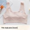 Miiow Girls' Developmental Training Bra/Vest