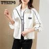 Женская короткая куртка, весенне-осенняя свободная куртка, ветровка, женская модная короткая бейсбольная куртка, верхняя одежда