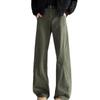 Gray Green Cut Jeans Mens High Street Vibe Slim Straight Flare Pants OOTD