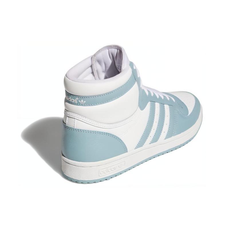 Adidas Топ-десять Hi Rb Обувь Белый Магический Серый Кроссовки GX0759