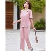 Pastel Women's Summer Casual Polo Shirt & Pants Set