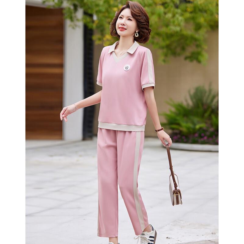 Pastel Women's Summer Casual Polo Shirt & Pants Set
