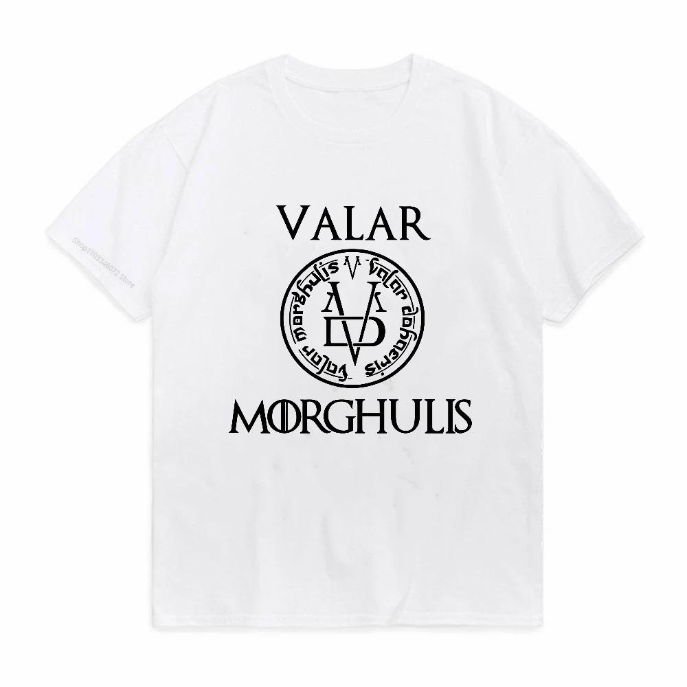 Футболка Valar Morghulis Valar Dohaeris Хип-хоп Повседневная футболка Мужская с коротким рукавом Летняя дышащая футболка Повседневные топы в стиле Харадзюку