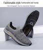 Мужские дышащие повседневные кроссовки Flyknit "Dad Shoes" - Мягкие, удобные для ходьбы