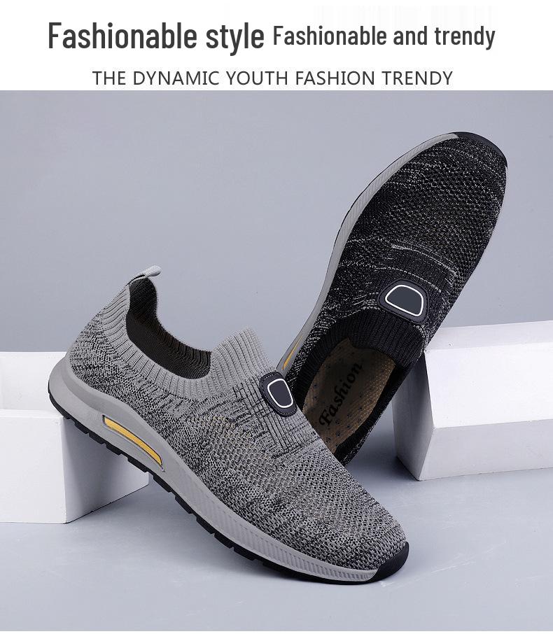 Мужские дышащие повседневные кроссовки Flyknit "Dad Shoes" - Мягкие, удобные для ходьбы