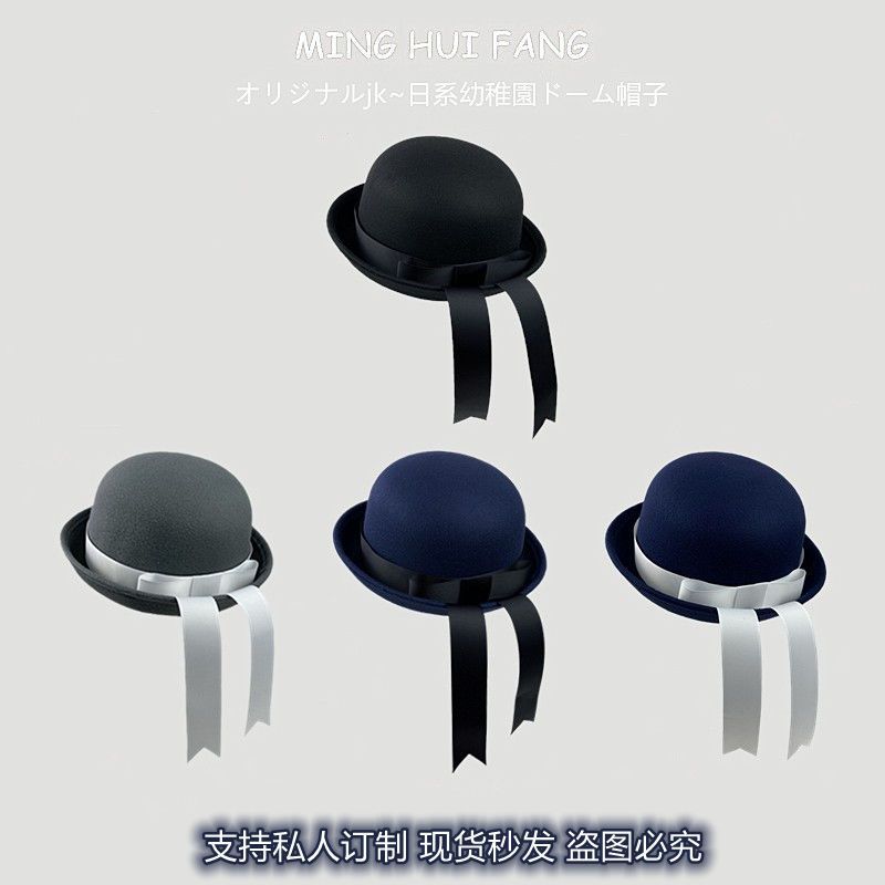 Japanese school sense handmade jk uniform hat couple woolen college style bow streamer kindergarten navy hat