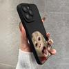 Милый чехол для телефона с рисунком обезьянки, подходит для iPhone 17 16 15 14 13 12 11 Pro/Max/Plus, противоударная задняя крышка