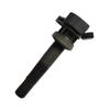 Катушка зажигания JINGLINGKJ для Daihatsu 19070-97206 Copen L880K / Max