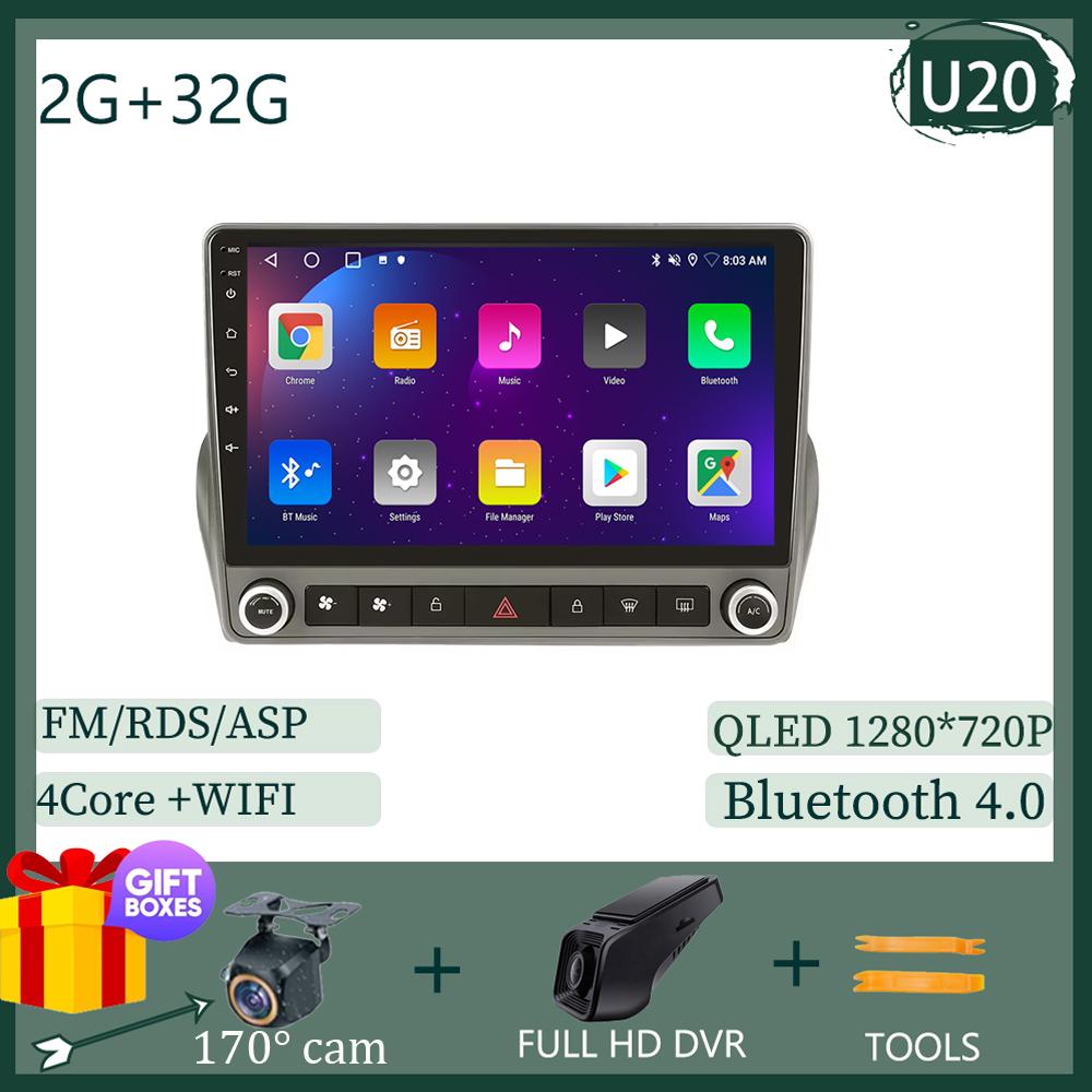 Автомобильный радиоплеер для Chevrolet Camaro 2008-2015 Android 13 мультимедийный видеоплеер без 2DIN DVD 5G WIFI HDR экран Carplay BT