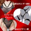Bondage Cosplay Faux Leather Body Harness with Chain SM Belt Black PU One Size Fits Most [MONEON] Women's