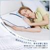 [Limited Edition] UOUOMI Bedding Pillow, 63*43*20 cm, Hotel Pillow, Soft, Washable, Fluffy Pillow, Comfortable, Easy to Store, Easy to Clean, Fluffy,