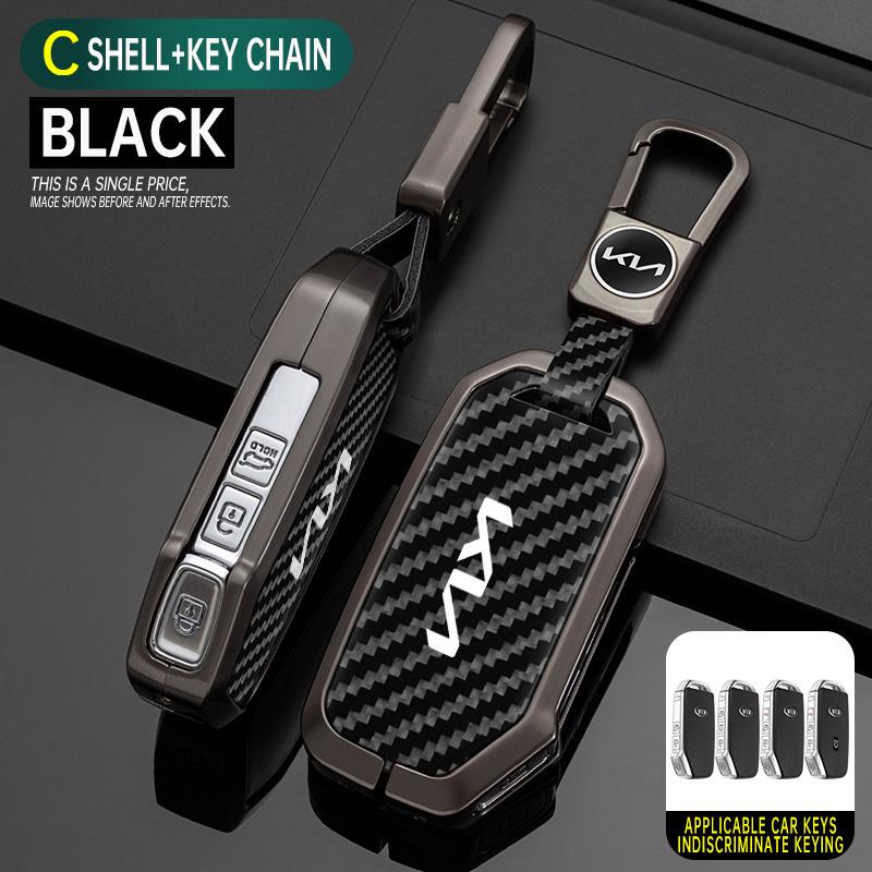 DSWF9 Leather Style Car Key Case Cover Protector Shell For KIA Sportage R GT Stinger Sorento Ceed Cerato Forte Niro Soul Telluride