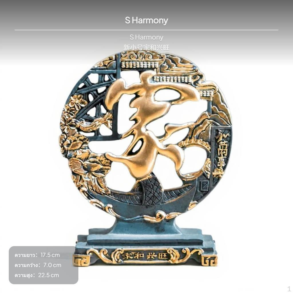 2Piece navy Resin Deer Figurines, Modern Oriental Desktop Decor, Blessing Gift Accent for Living