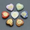 7Pcs/Set, Boho 7 Chakra Stone Heart-Shaped Natural Gemstones - Harmonize Energy, Balance Meditative with Hand-Carved Symbols Reiki Healing Gifts Craft