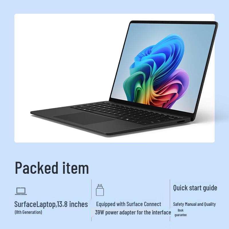Microsoft Surface Laptop with Snapdragon X Elite (CN version)