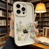Cute Black Cat in Flower Field Soft TPU Shockproof Case For Xiaomi Redmi Note 15 14 13 12 11 Pro Anti-Fall Protective Back Cover