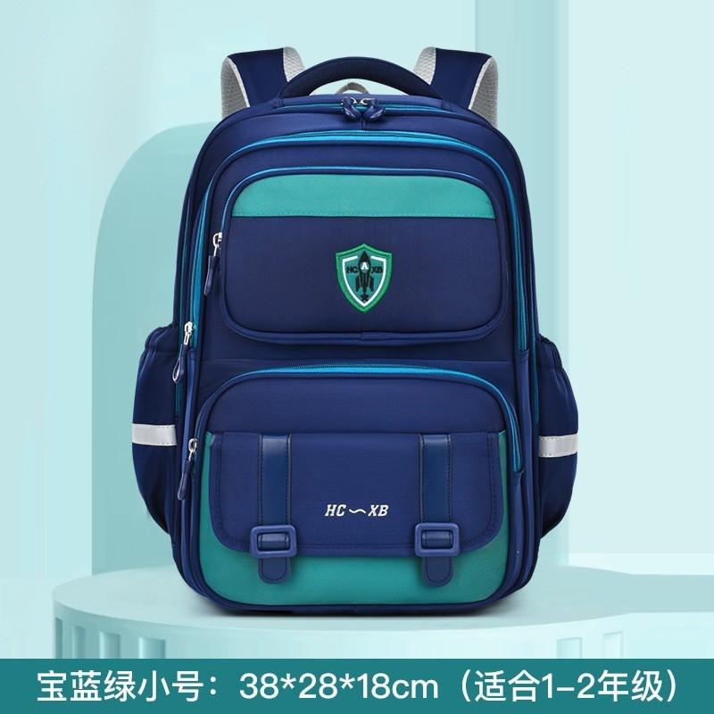 Stylish British-Style School Backpack Kids Large Capacity Lightweight Oxford Fabric Bag With Ergonomic Shoulder Straps
