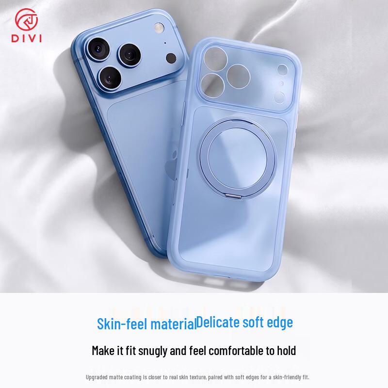 DIVI S2 Магнитный чехол с подставкой, вращающейся на 360°, для iPhone 18 Pro