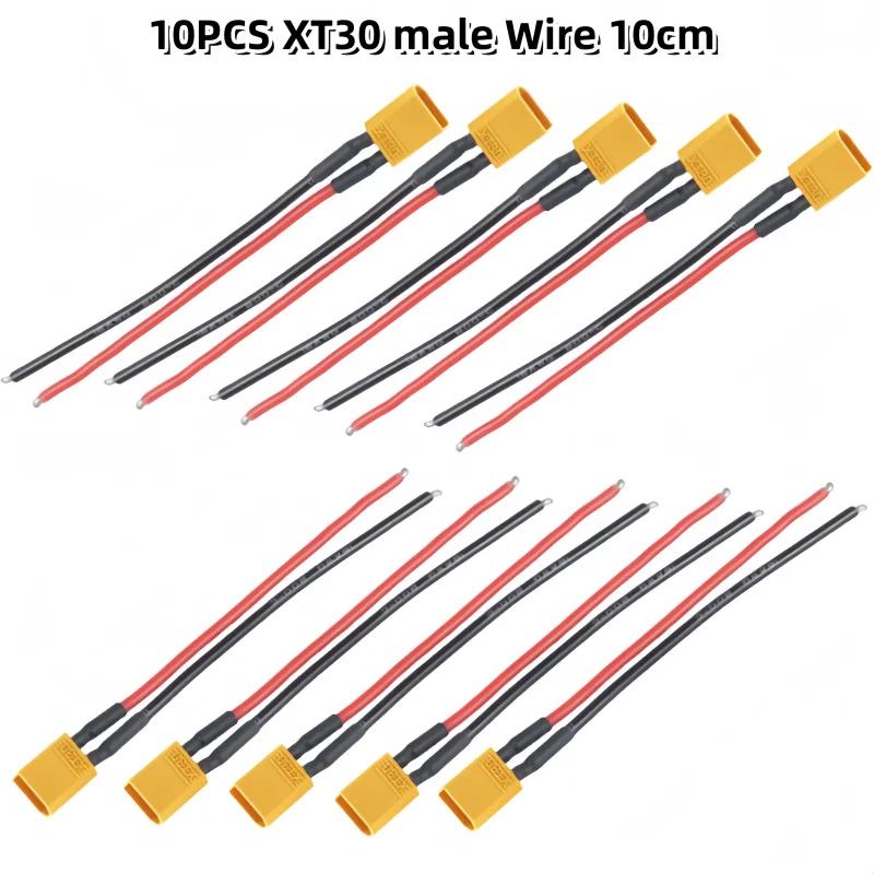 Разъем XT30 с проводами (Мужской женский) с 100-мм луженым проводом 16 AWG - для зарядных устройств LiPo аккумуляторов RC самолетов/FPV дронов (долговечный)