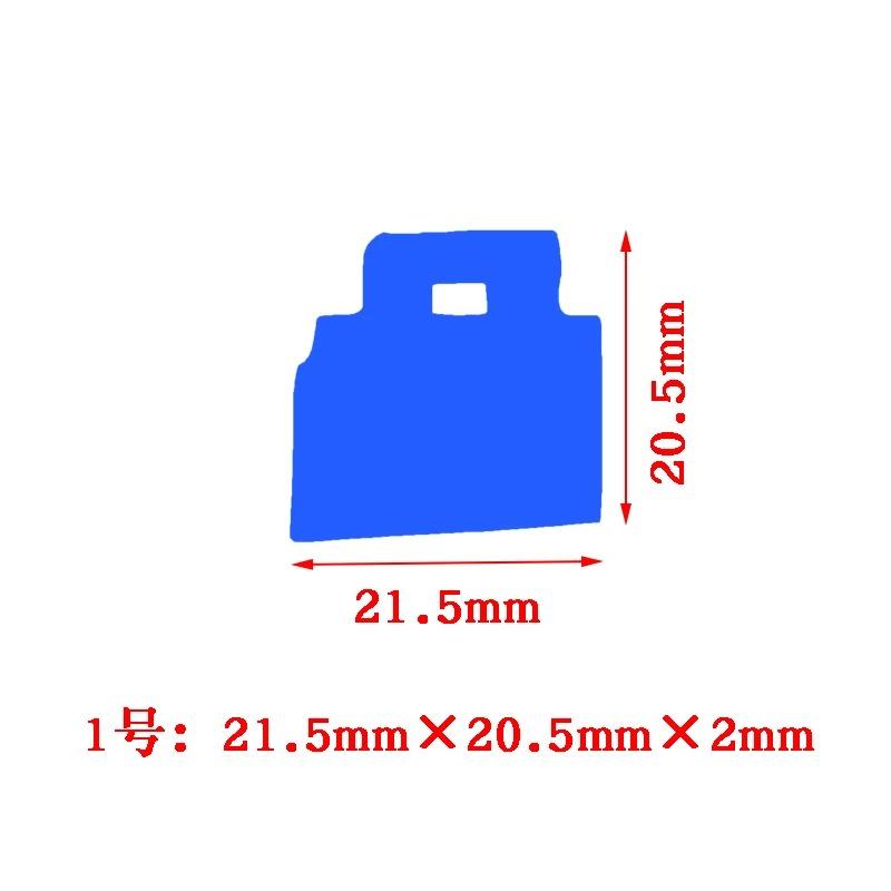 Wiper Blade for Epson/Mimaki/Roland/Mutoh JV33 CJV30 JV150 JV300 DX4 DX5 DX7 DX11 XP600 TX800 5113 I3200 Printer Printhead Wiper