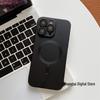 Магнитный защитный чехол с жидкой линзой для iPhone 15 Pro - Металлическая защитная крышка с гальваническим покрытием и узором CD