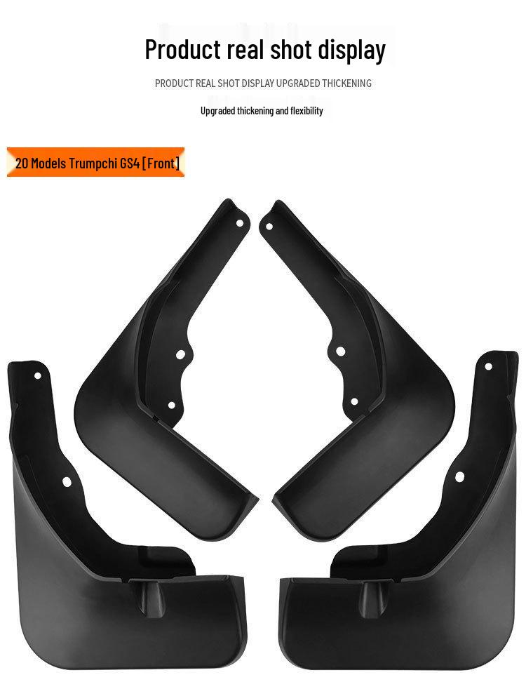 Trumpchi GS4 2020-2025 Car Tire Mudguard Leather Cross-Border Modification