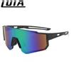 Unisex Windproof Cycling Sunglasses 9815: Durable Outdoor Sports Eyewear