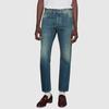 Gucci Джинсы зауженного кроя, стиранные, с мраморным эффектом 408637-XDBBQ-4011