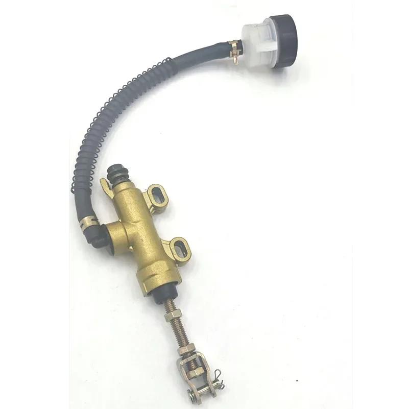 Off Road Motorcycle ATV Beach Bike 50-250CC with Cup Rear Brake Pump Foot Hydraulic Modification Rear Brake Master Cylinder
