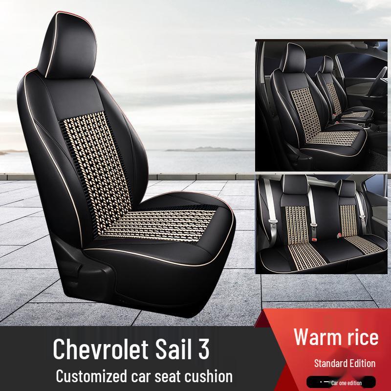 Chevrolet Sail 3 Подушка на сиденье с полным охватом из ледяного шелка на 5 мест - Для использования в любое время года