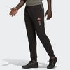 adidas Мужские вязаные спортивные штаны черные с умеренной манжетой H67140
