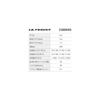 Спиннинговая катушка Shimano 25 Altea C3000XG Легкая, Высокоскоростная, Плавный фрикцион Рыболовные снасти