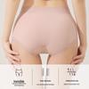 Breathable Low-Waist Ice Silk Women's Lace Briefs - Seamless, Invisible, Antibacterial, Sexy, Polylactic Acid