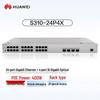 Huawei Управляемый гигабитный PoE-коммутатор Kunling S310-24P4X на 24 порта