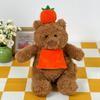Plush Toy Bib Good Persimmon Bear Doll 80cm Large Size Teddy Bear Doll Pillow Scissors Machine Doll